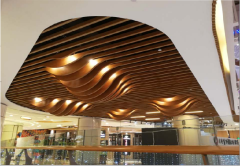 Curved aluminum