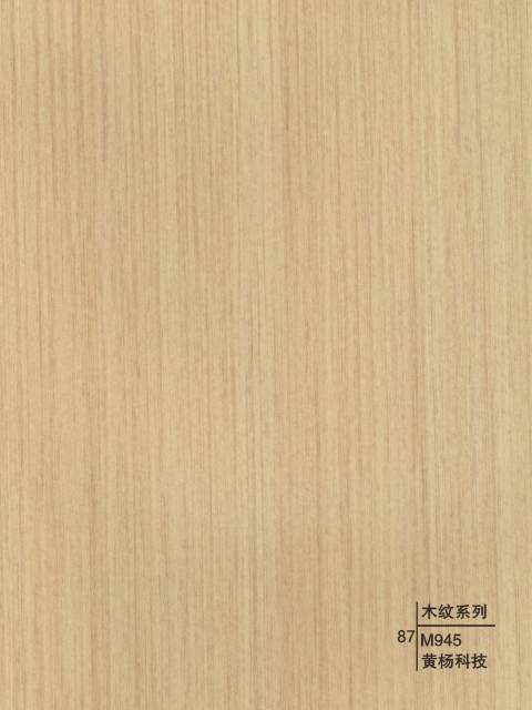 Decorative wall panels - Wood Grain Series