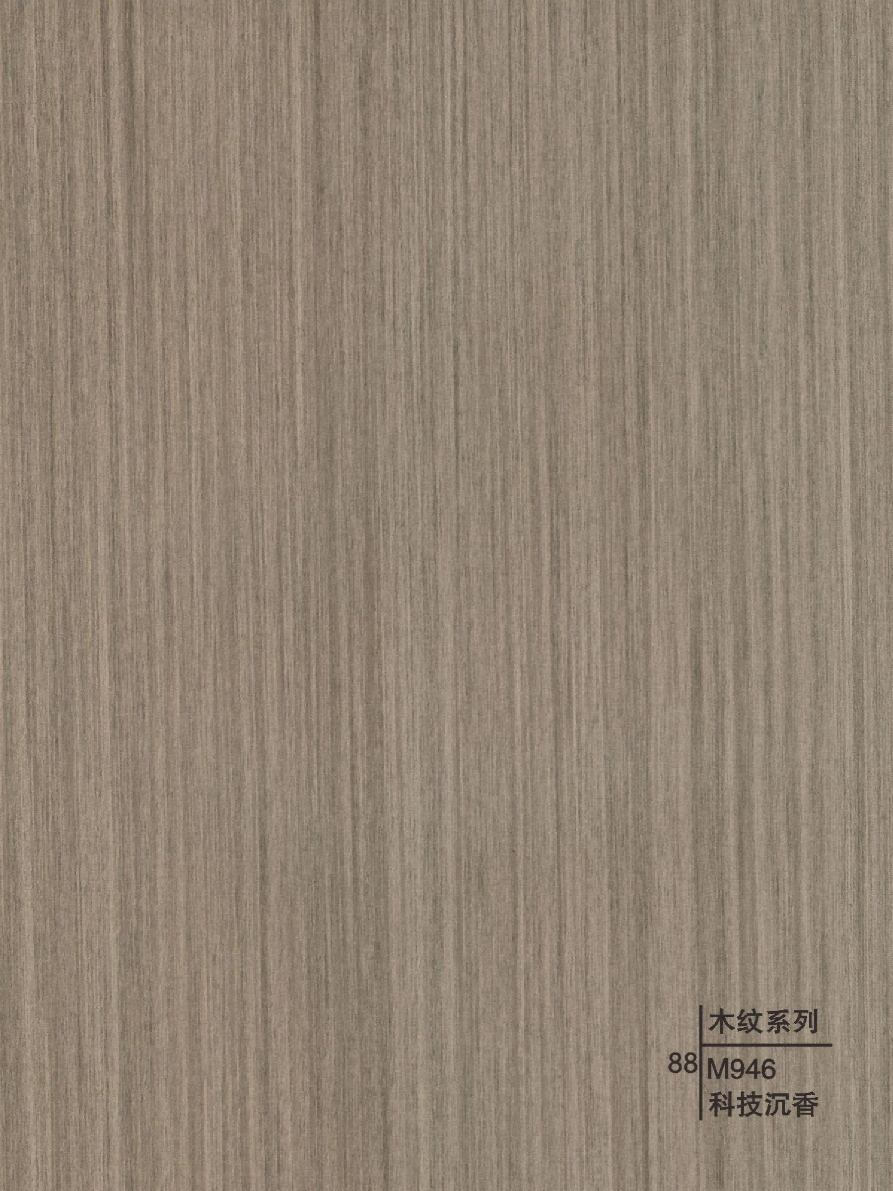 Decorative wall panels - Wood Grain Series