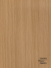 Decorative wall panels - Wood Grain Series