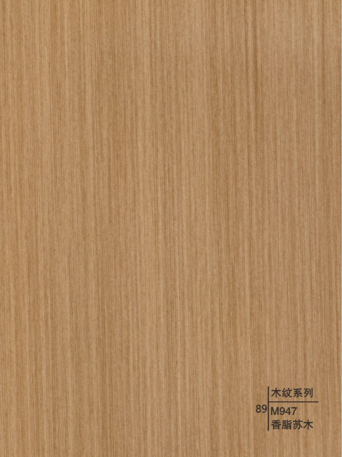 Decorative wall panels - Wood Grain Series