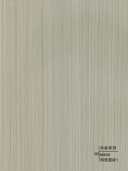 Decorative wall panels - Wood Grain Series