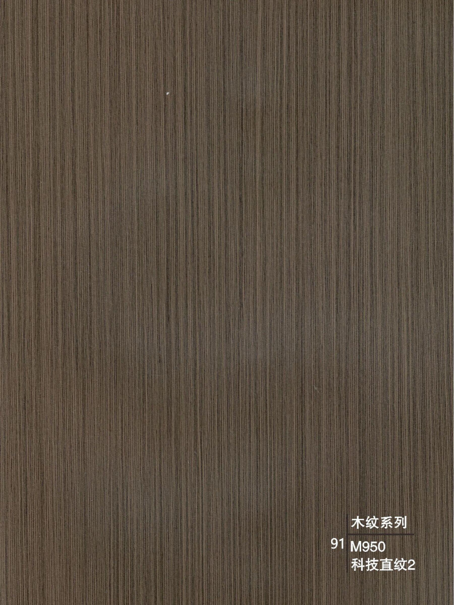 Decorative wall panels - Wood Grain Series