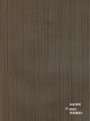 Decorative wall panels - Wood Grain Series