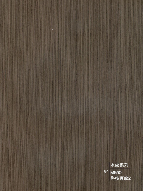 Decorative wall panels - Wood Grain Series