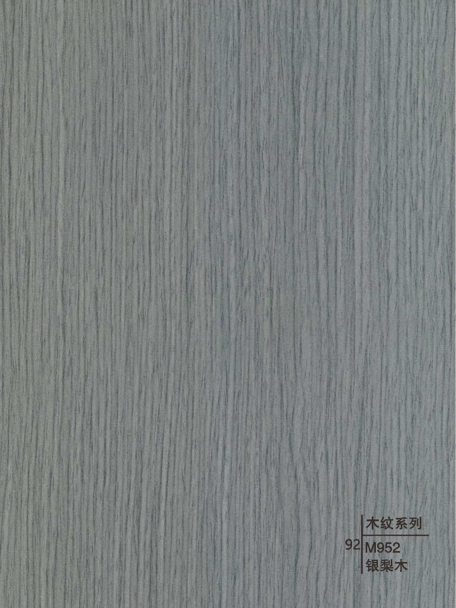 Decorative wall panels - Wood Grain Series