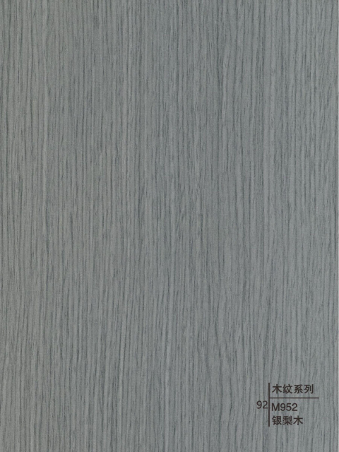 Decorative wall panels - Wood Grain Series