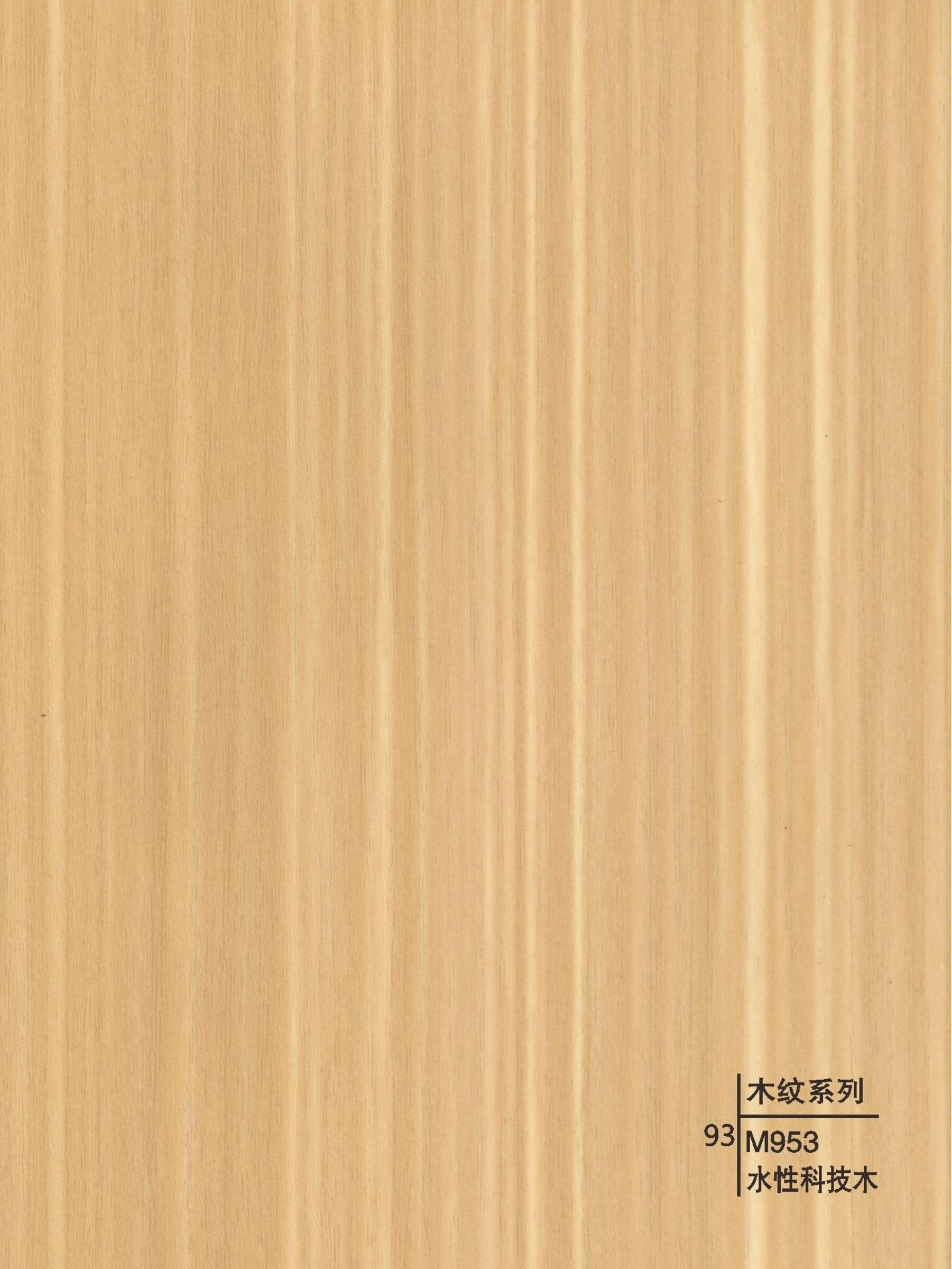 Decorative wall panels - Wood Grain Series