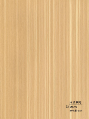 Decorative wall panels - Wood Grain Series
