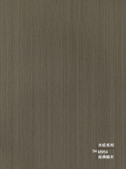 Decorative wall panels - Wood Grain Series