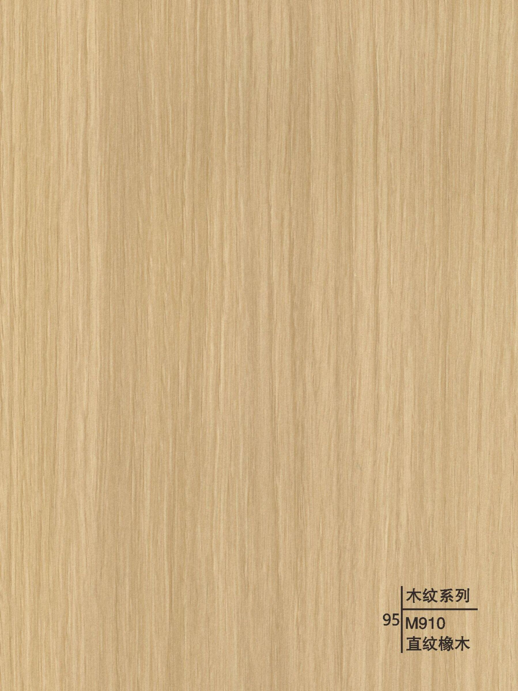 Decorative wall panels - Wood Grain Series