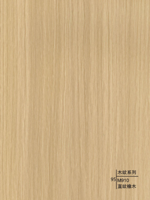 Decorative wall panels - Wood Grain Series