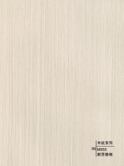 Decorative wall panels - Wood Grain Series
