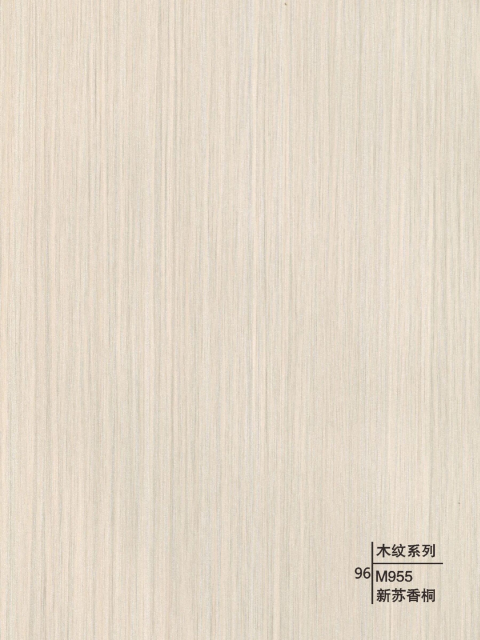Decorative wall panels - Wood Grain Series