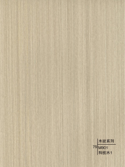 Decorative wall panels - Wood Grain Series