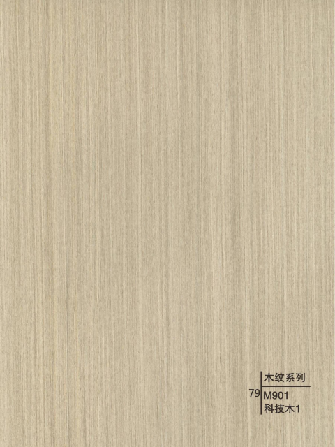 Decorative wall panels - Wood Grain Series