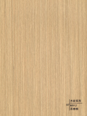 Decorative wall panels - Wood Grain Series