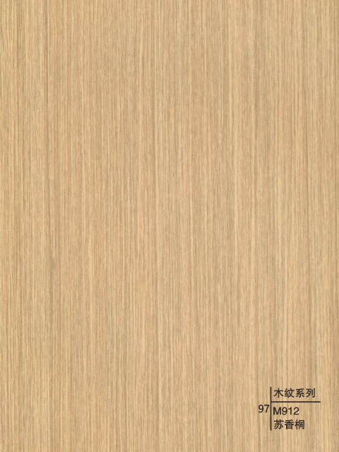 Decorative wall panels - Wood Grain Series