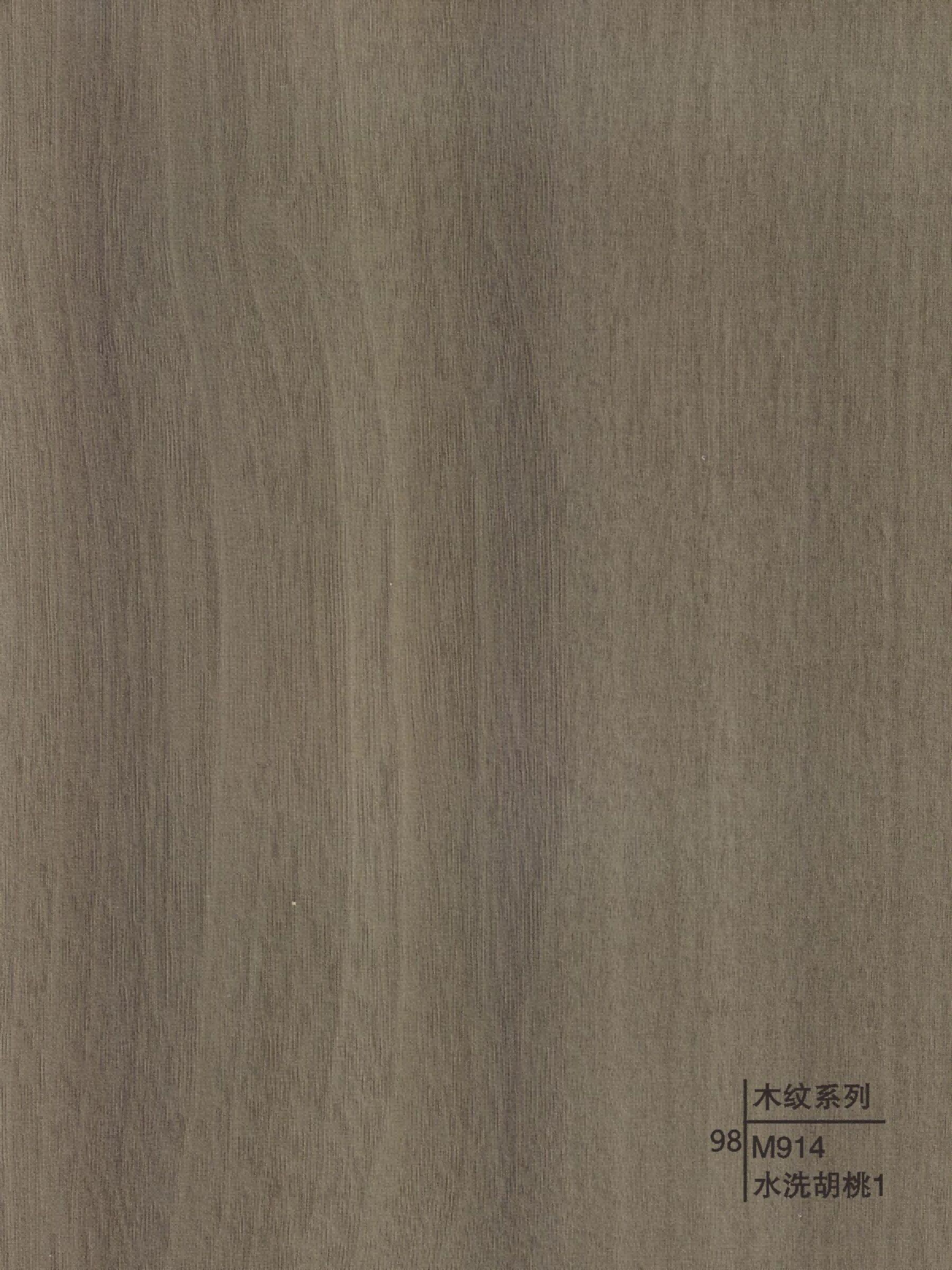 Decorative wall panels - Wood Grain Series