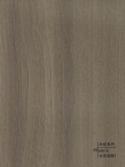 Decorative wall panels - Wood Grain Series
