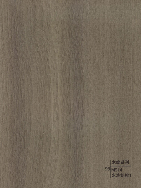 Decorative wall panels - Wood Grain Series