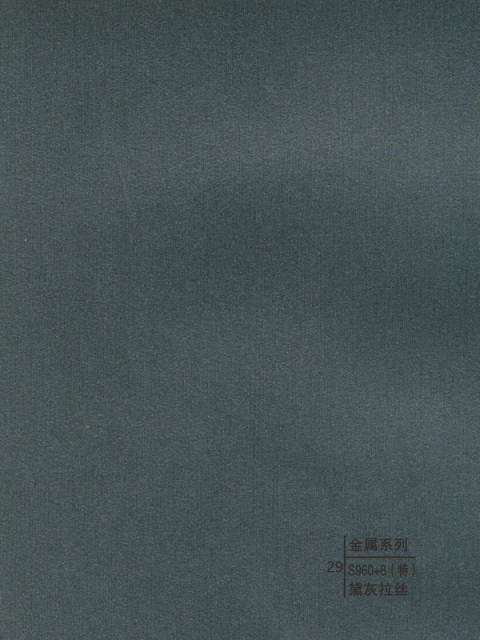 Decorative wall panels - Metal Series