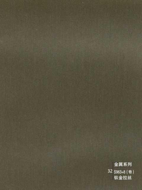 Decorative wall panels - Metal Series