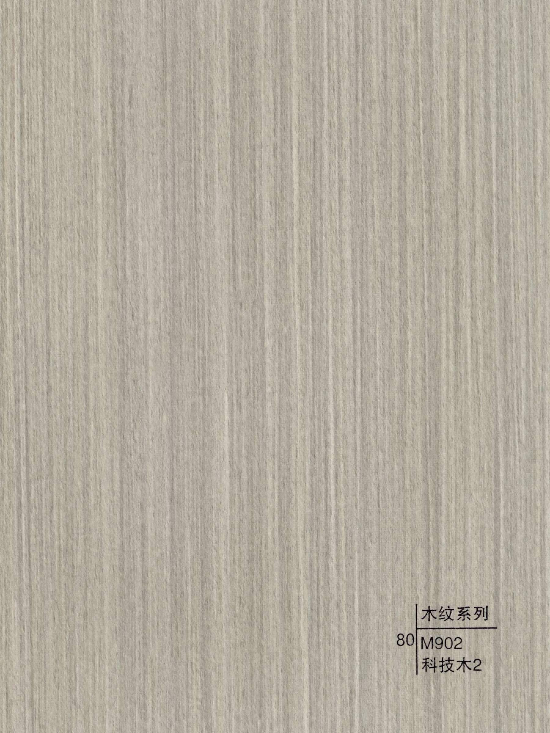 Decorative wall panels - Wood Grain Series