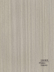 Decorative wall panels - Wood Grain Series
