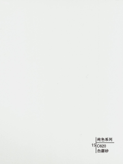 Decorative wall panels - Solid Color