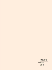 Decorative wall panels - Solid Color