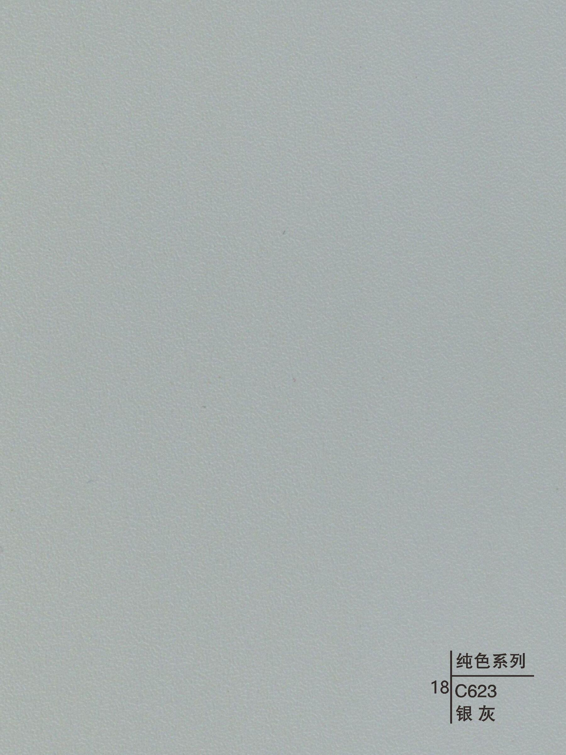 Decorative wall panels - Solid Color