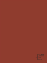 Decorative wall panels - Solid Color