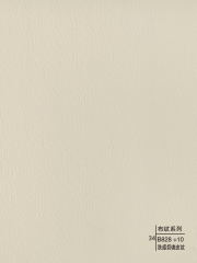 Decorative wall panels - Woven Design
