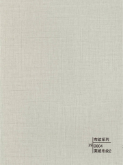 Decorative wall panels - Woven Design