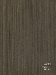 Decorative wall panels - Wood Grain Series