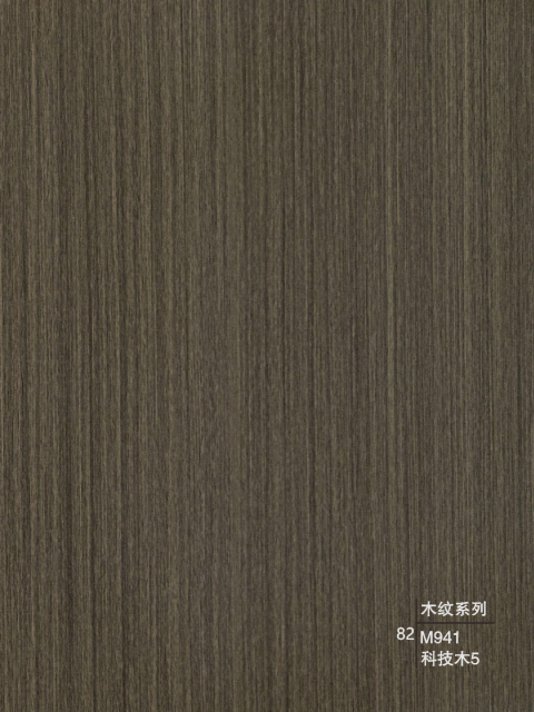 Decorative wall panels - Wood Grain Series