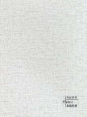 Decorative wall panels - Woven Design