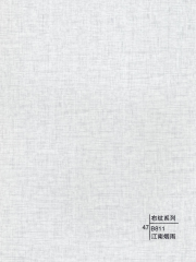 Decorative wall panels - Woven Design