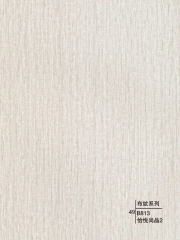 Decorative wall panels - Woven Design