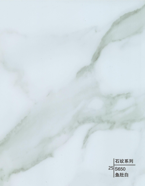 Decorative wall panels - Stone Series