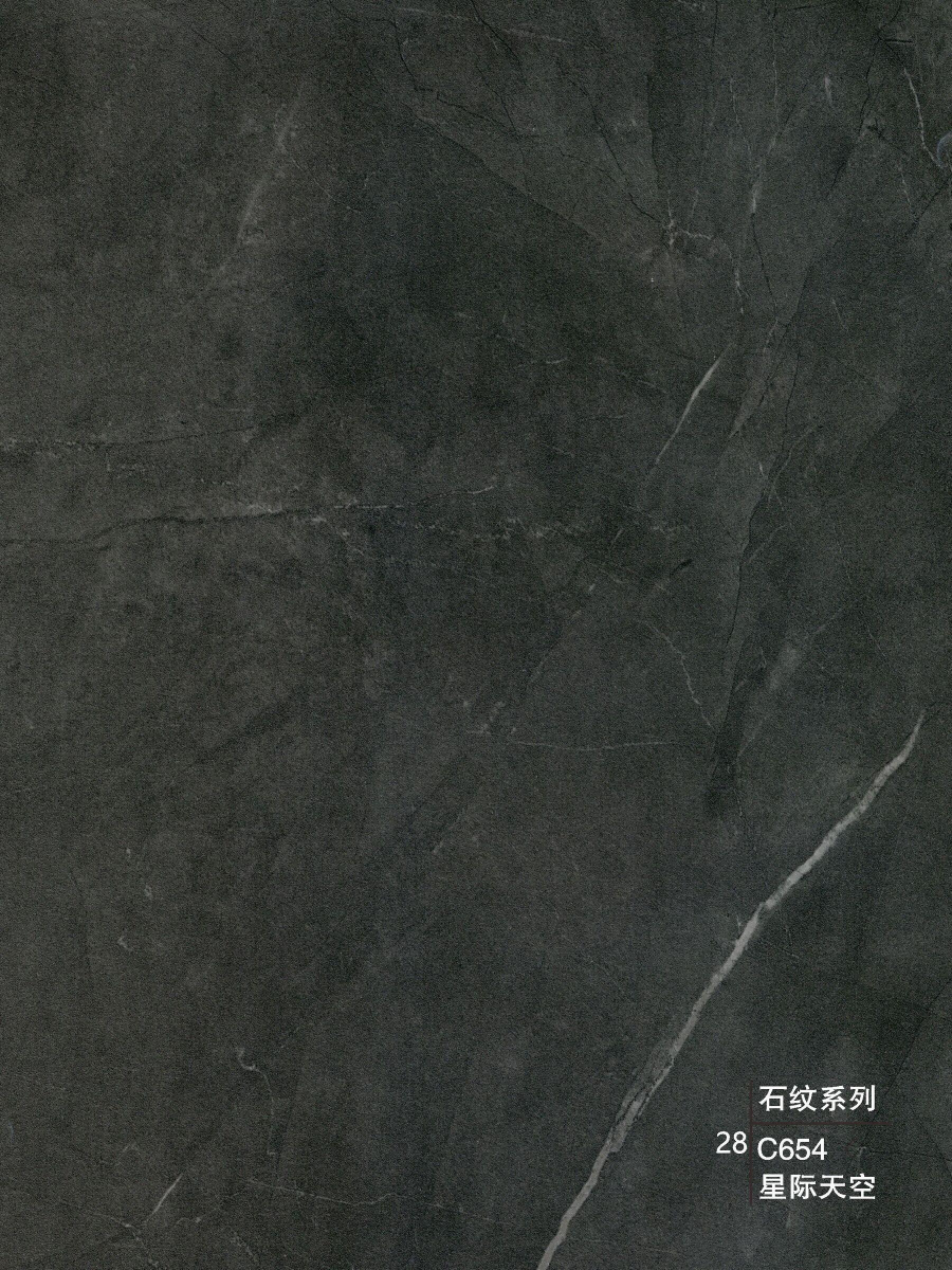 Decorative wall panels - Stone Series