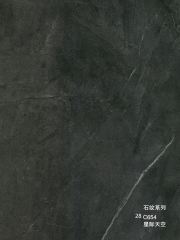 Decorative wall panels - Stone Series