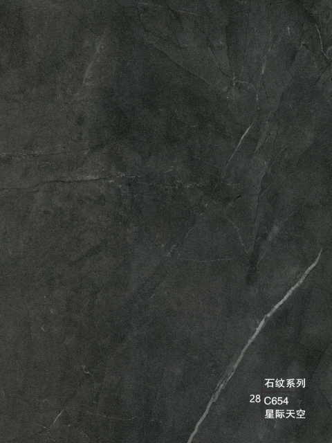 Decorative wall panels - Stone Series