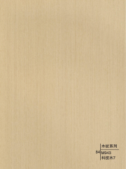 Decorative wall panels - Wood Grain Series