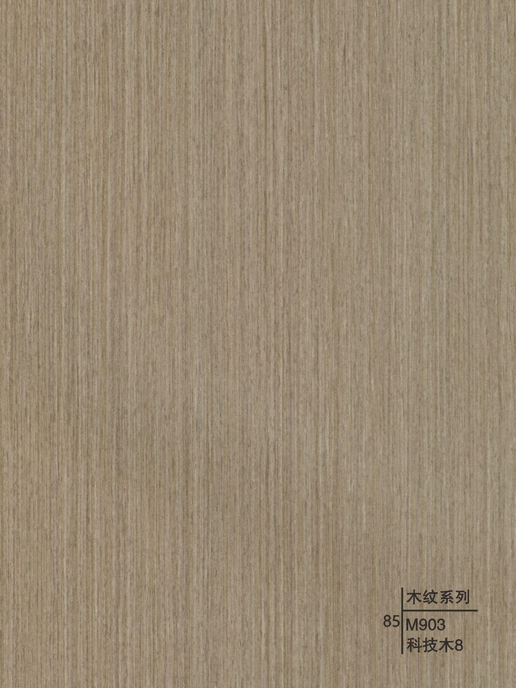 Decorative wall panels - Wood Grain Series