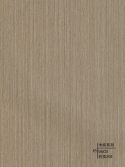 Decorative wall panels - Wood Grain Series