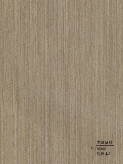 Decorative wall panels - Wood Grain Series