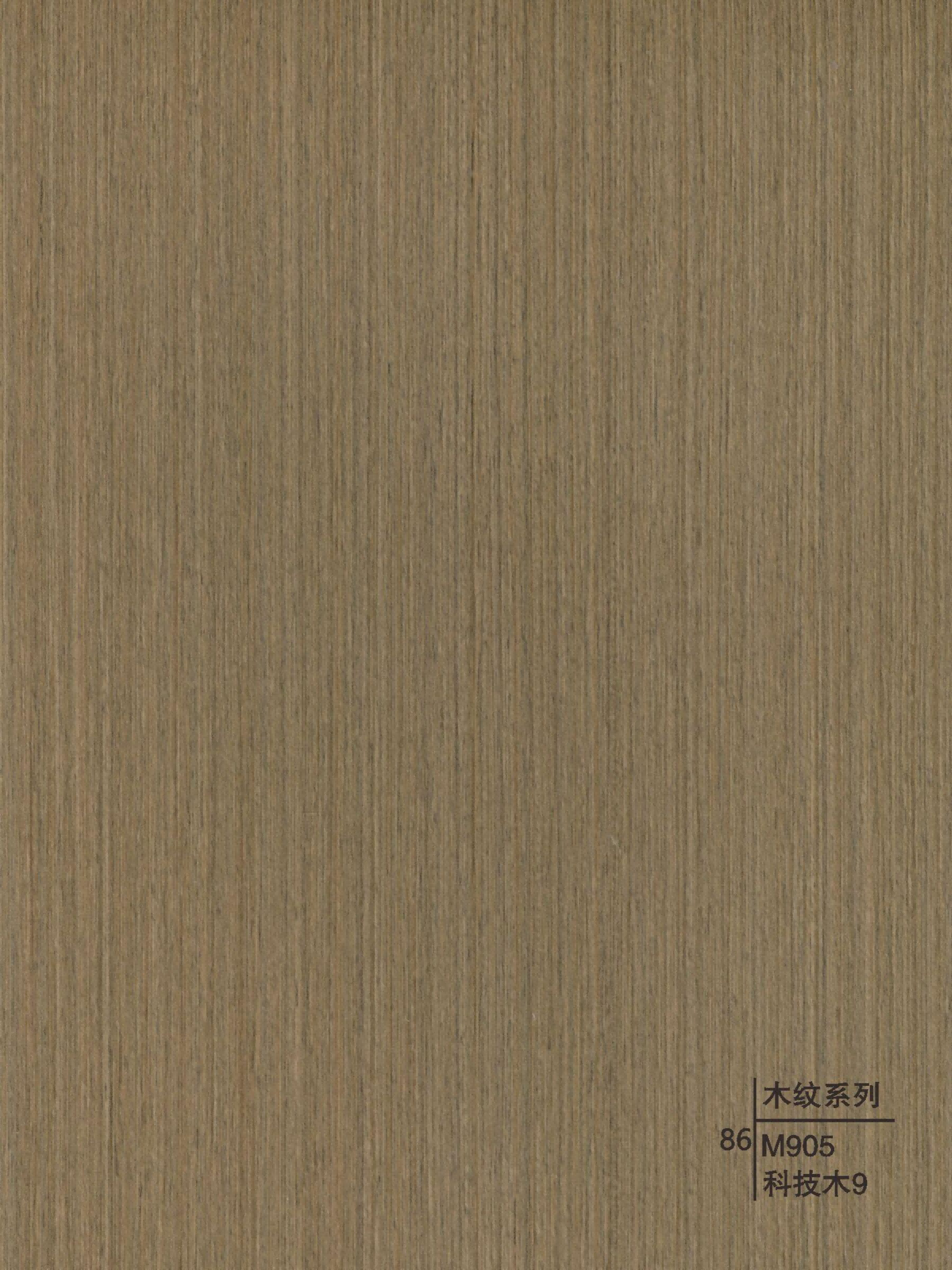 Decorative wall panels - Wood Grain Series