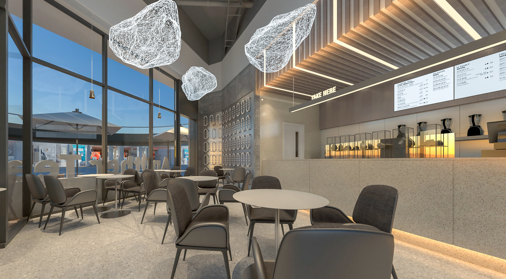 Food and beverage shops